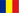 rumunijoje